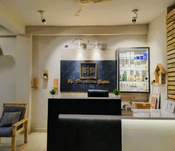 Modern reception area with products displayed.